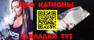 гидра Гатчина