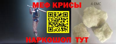 каннабис Гай