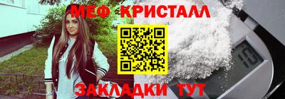 каннабис Гай