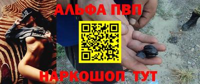 каннабис Гай
