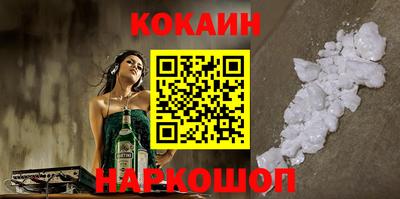 каннабис Гай