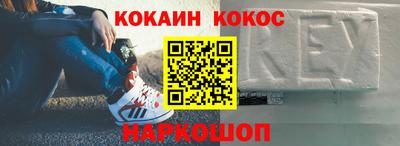 каннабис Гай
