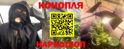 марки nbome Гагарин