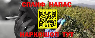 марки nbome Гагарин