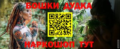 герыч Новоалександровск