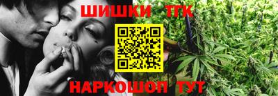 марки nbome Гагарин