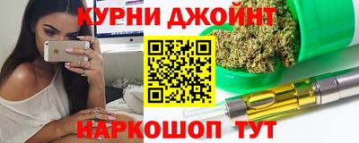 гидра Гатчина