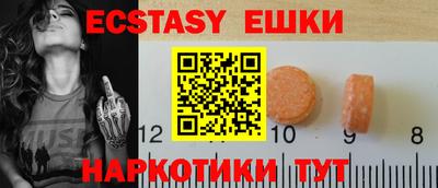каннабис Гай