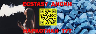 каннабис Гай