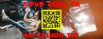 каннабис Гай