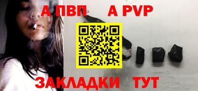 марки nbome Гагарин