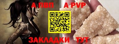 марки nbome Гагарин