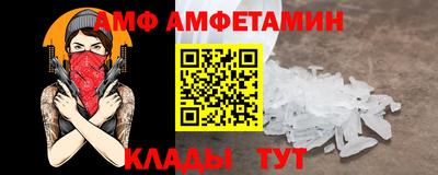 марки lsd Нижний Тагил