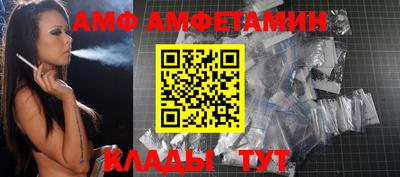 марки nbome Гагарин