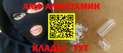 марки nbome Гагарин