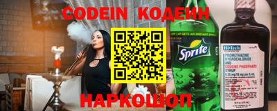 марки nbome Гагарин