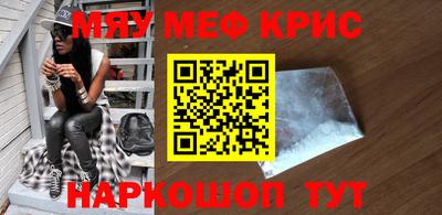 марки nbome Гагарин