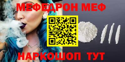 марки nbome Гагарин