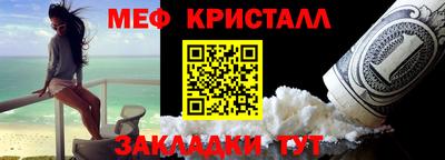 каннабис Гай