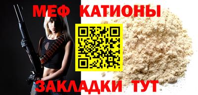 гидра Гатчина