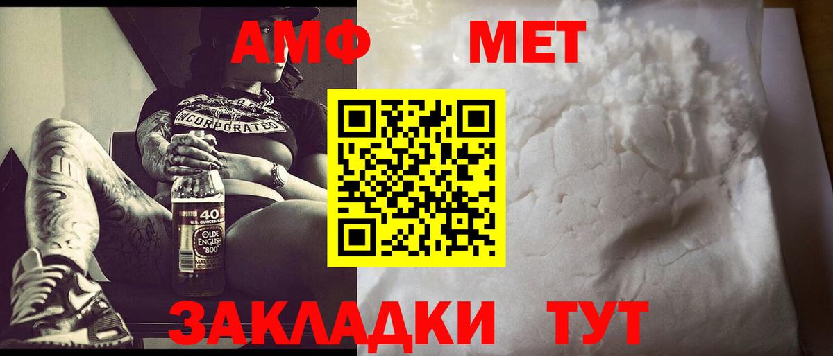 Марихуана Нижний Тагил